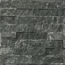 Плитка "Рваный камень", размер: 200*50*20